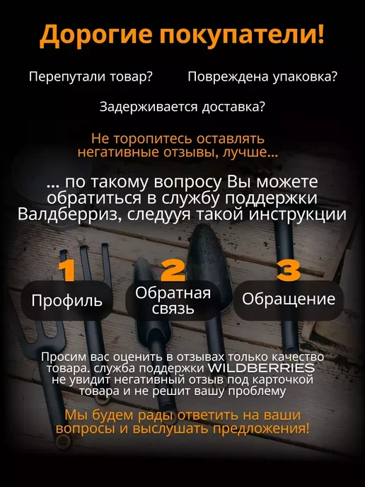 SOLARIS Цанга TIG горелки 3.2 мм 50 мм WA-3813, вариант, фото 2