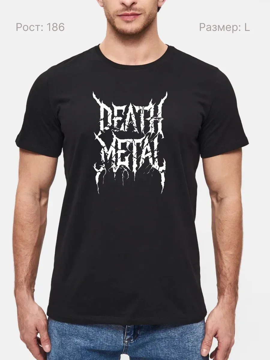 Футболка Death Metal