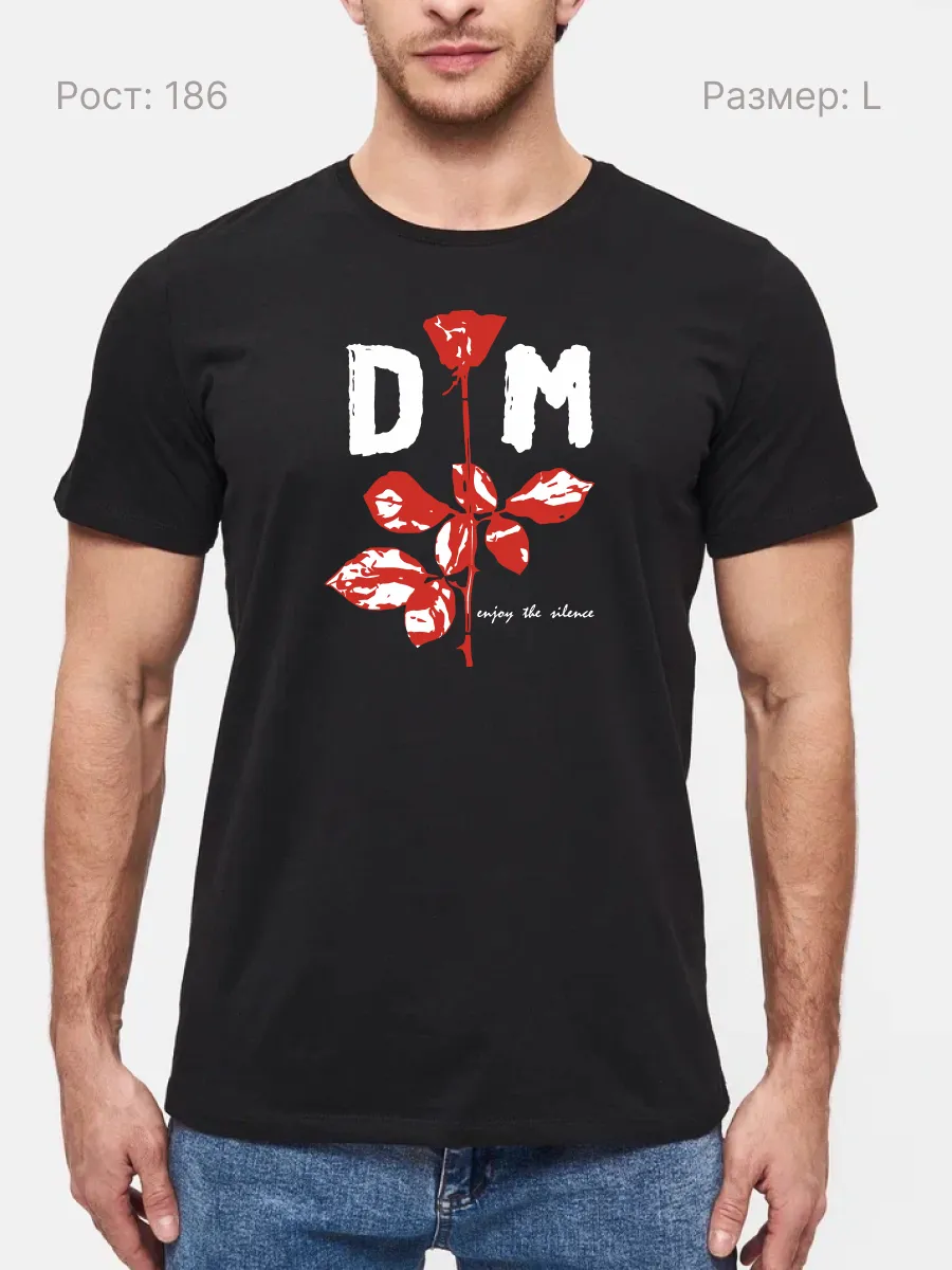 Футболка Depeche Mode электро