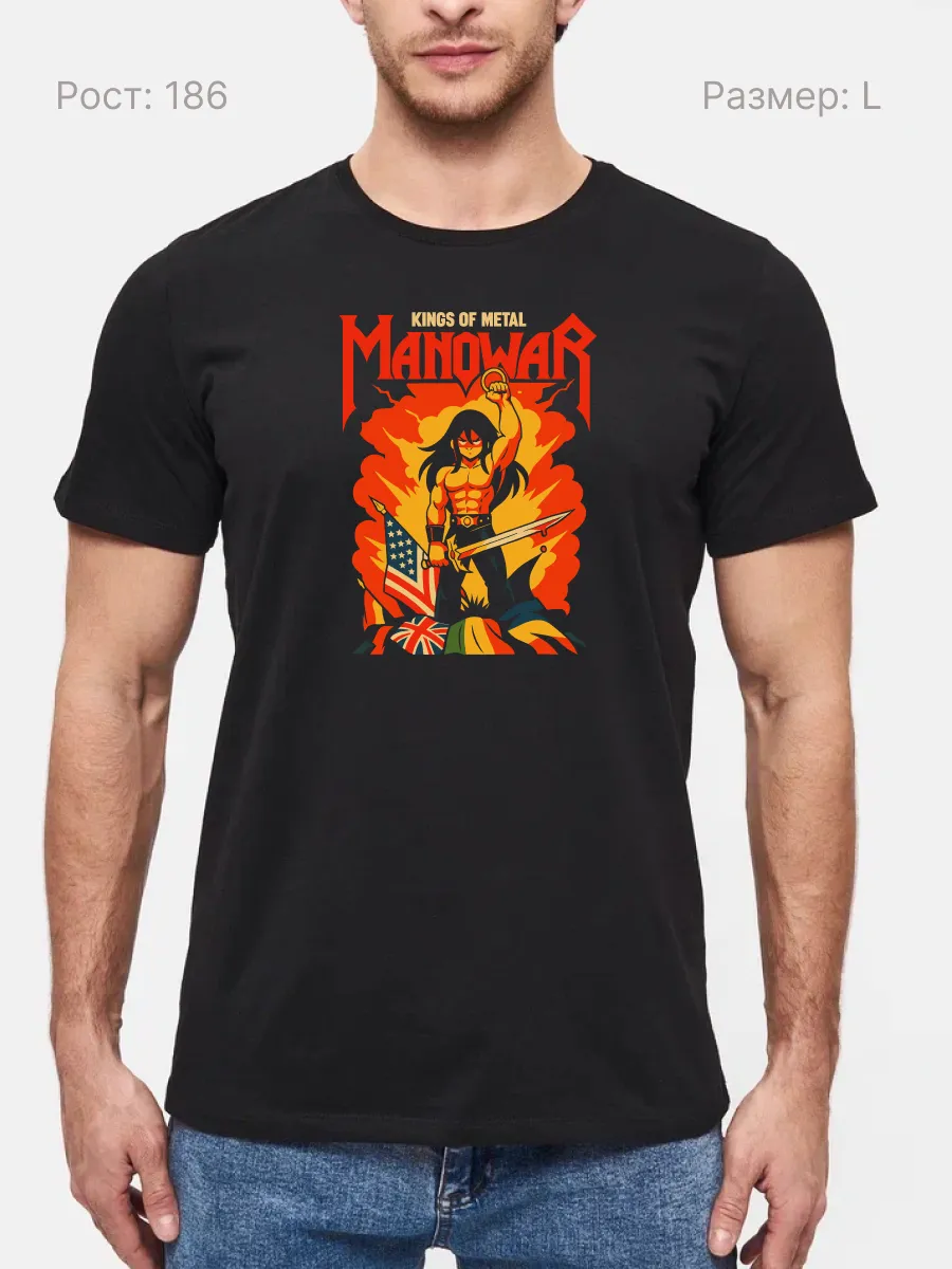 Футболка Manowar прикол
