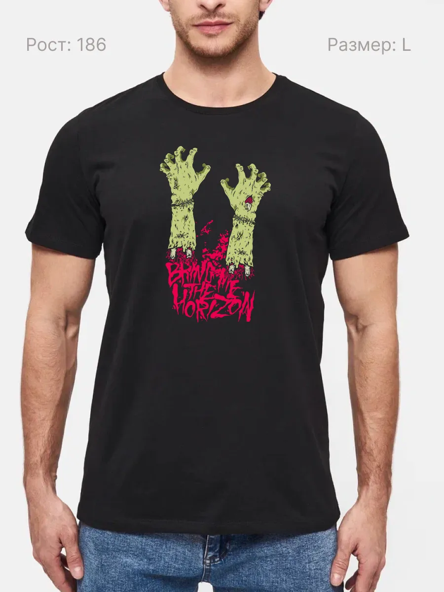 Футболка Bring Me The Horizon метал