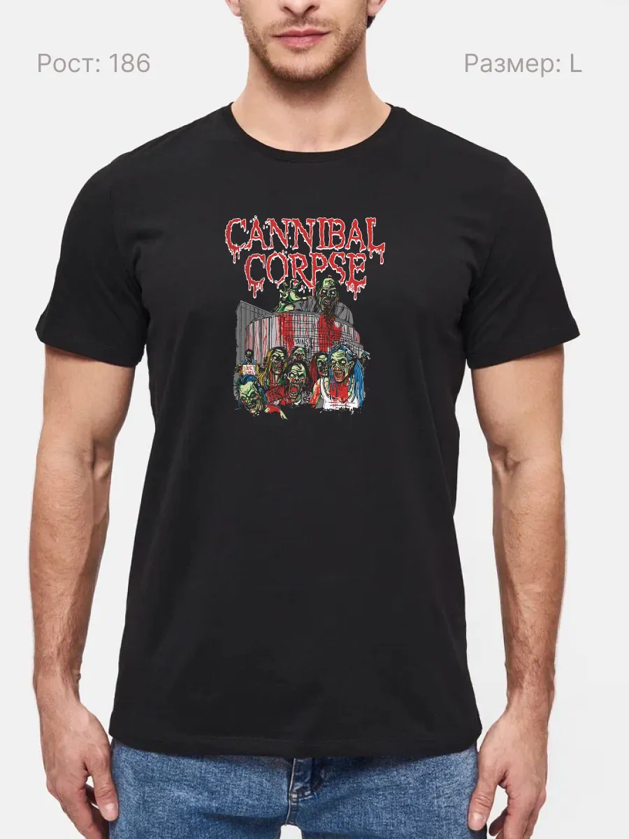 Футболка Cannibal Corpse метал