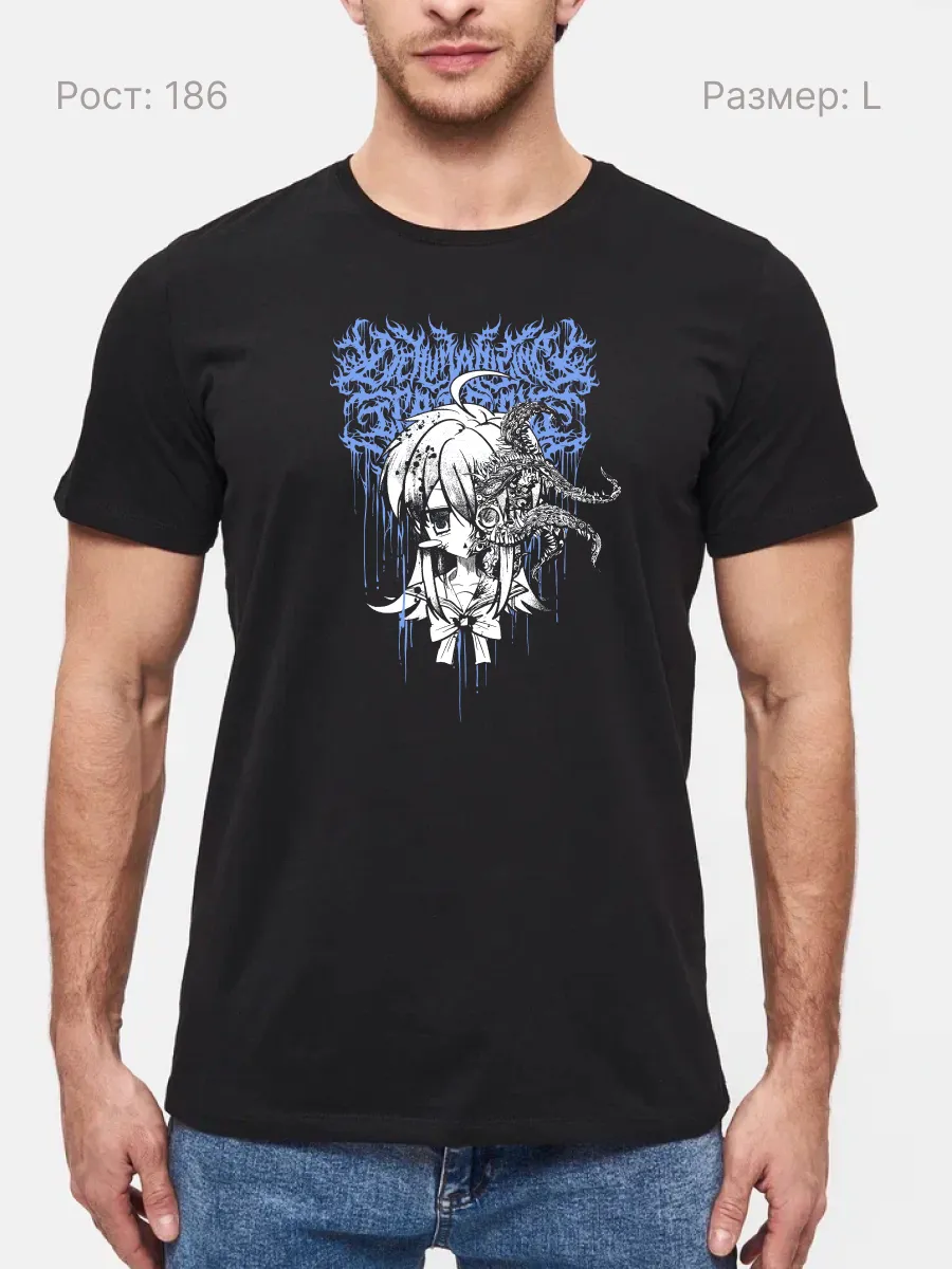 Футболка Dehumanizing Itatrain Worship метал