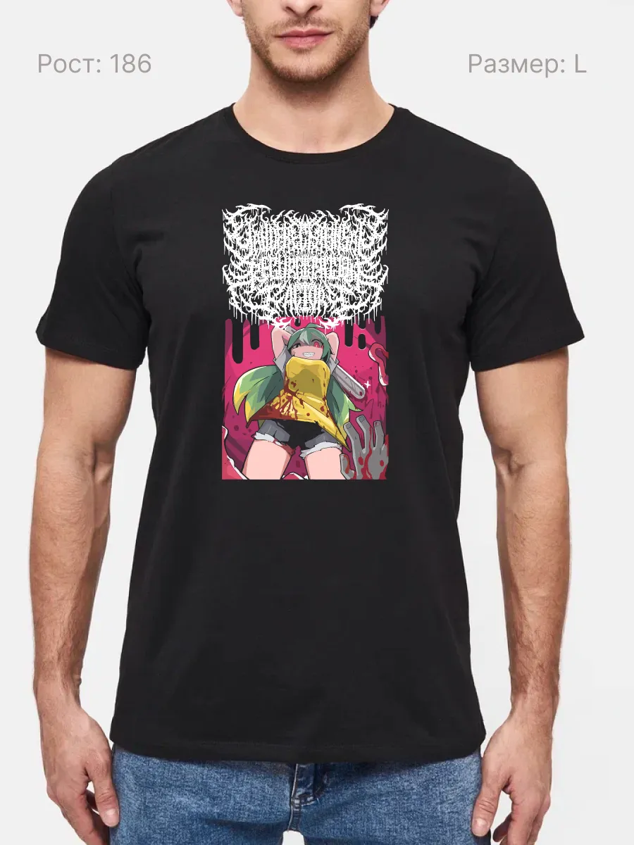 Футболка Yandere Chainsaw Regurgitation Factory метал