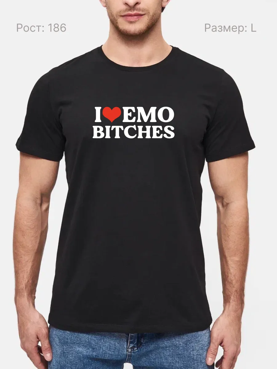 Футболка Люблю Эмо девченок