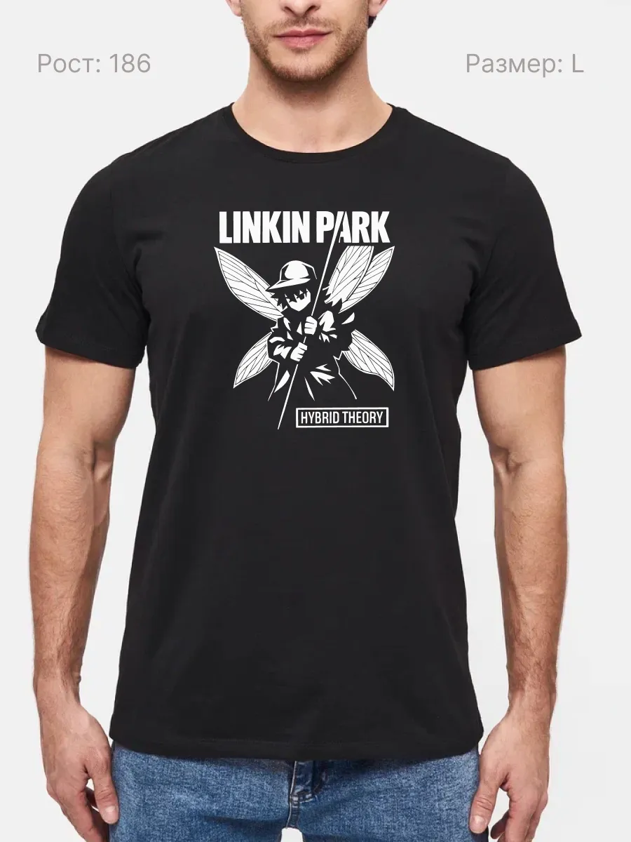 Футболка Linkin Park прикол