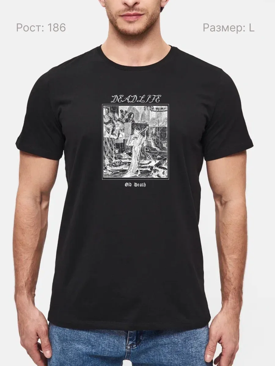 Футболка Deadlife метал