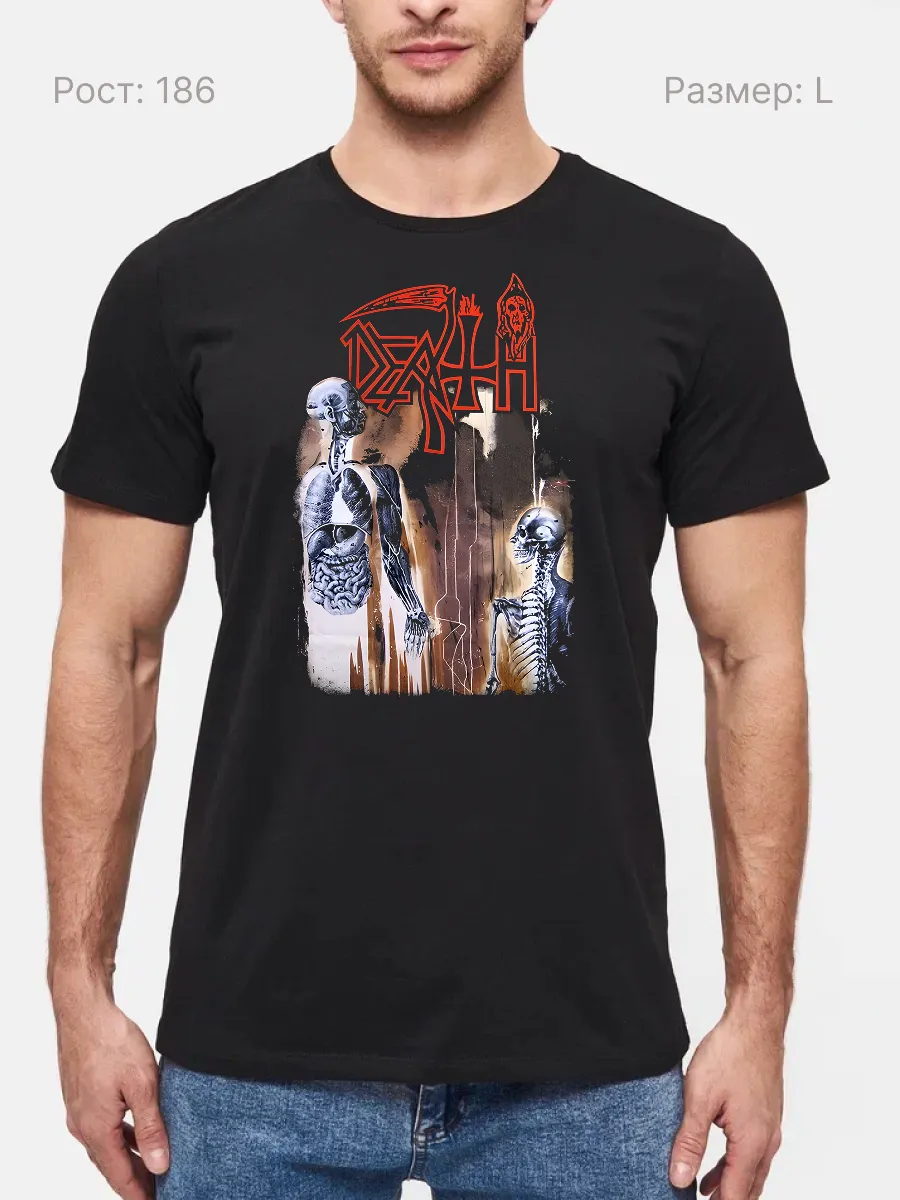 Футболка Death Human метал