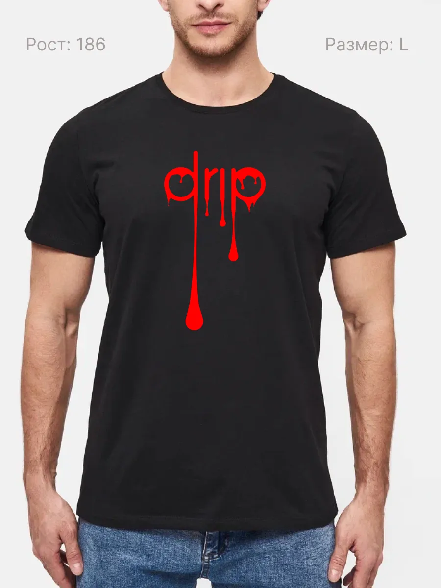 Футболка Drip