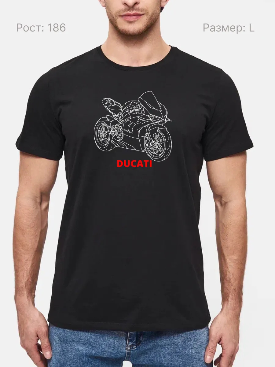 Футболка Ducati