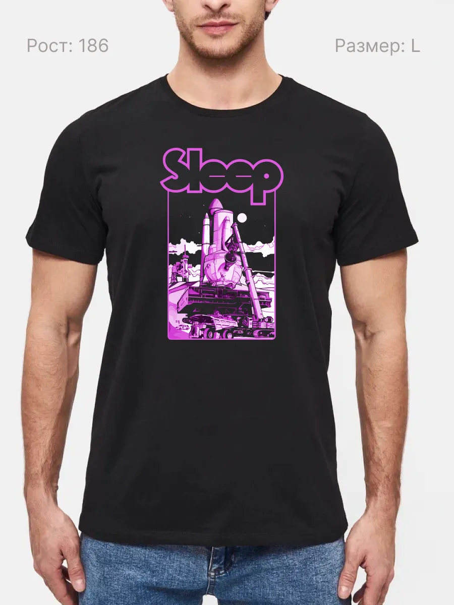 Футболка Sleep стонер