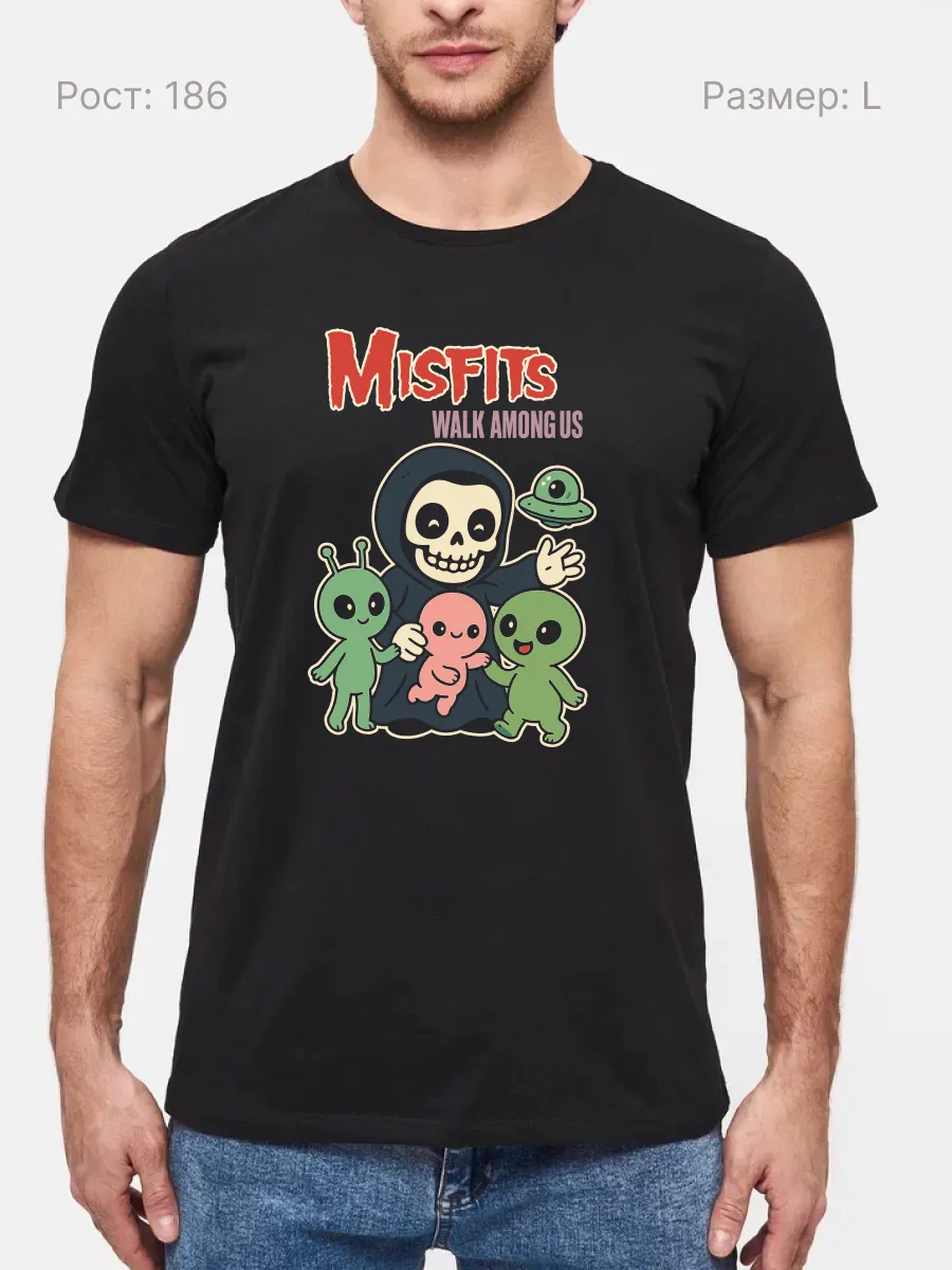 Футболка Misfits прикол