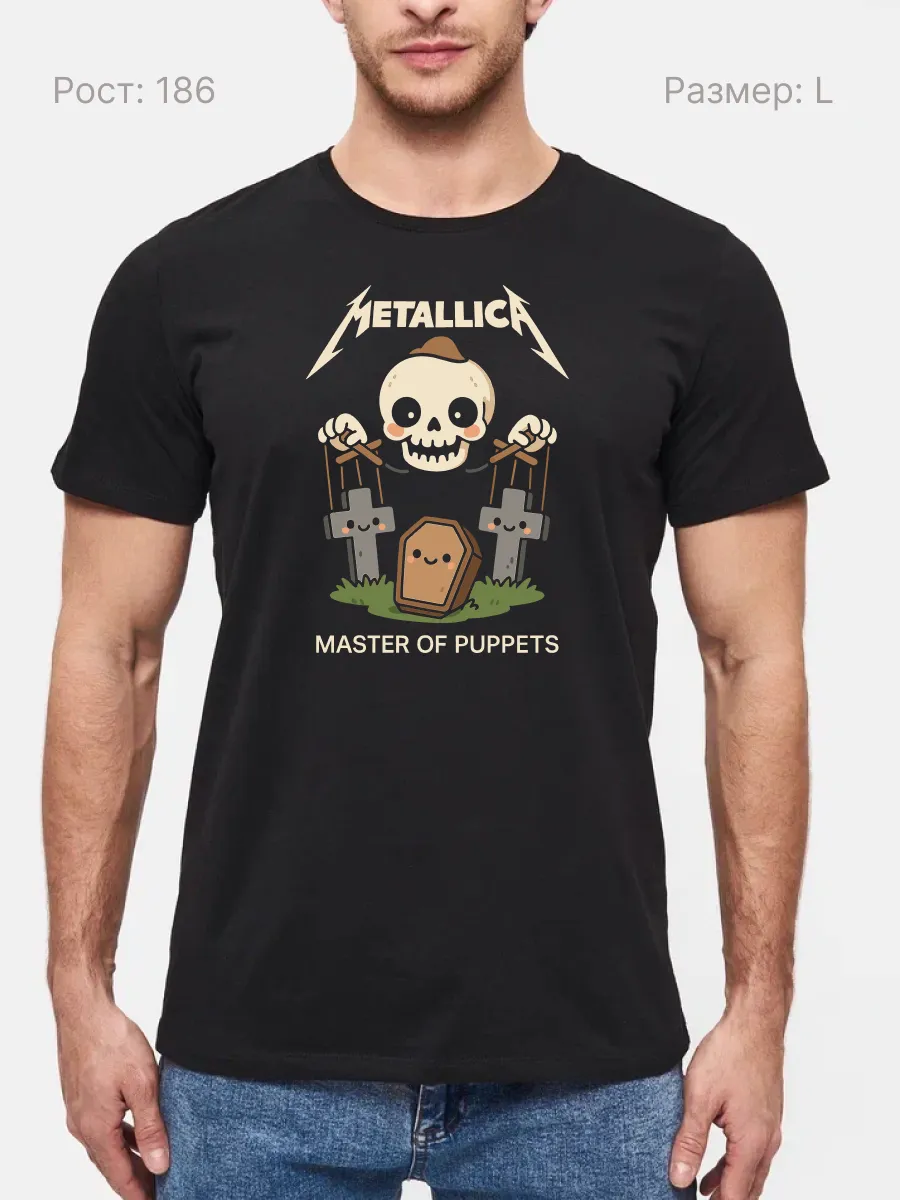 Футболка Metallica прикол