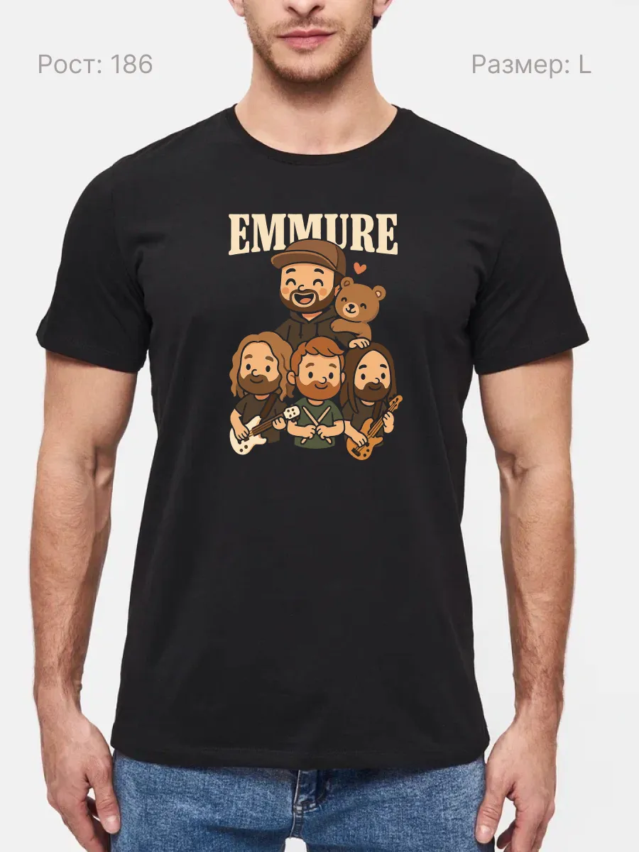 Футболка Emmure прикол