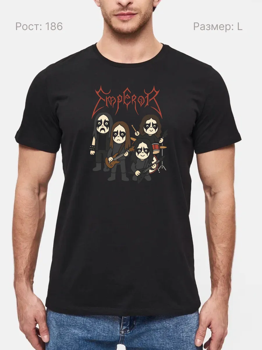 Футболка Emperor прикол