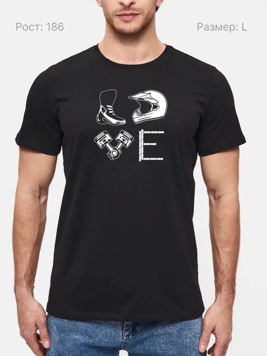 Футболка Любовь к Эндуро