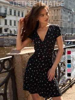 Платье летнее повседневное короткое