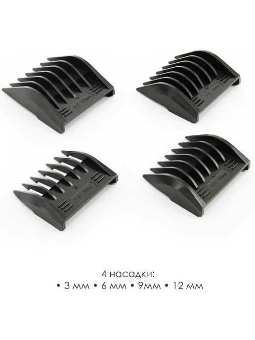 Atlanta Машинка для стижки ATH-6913 (GRAY), серый, фото 6