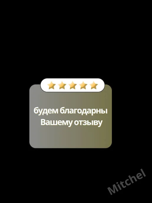 Stermay Насос электрический для матраса, для лодки пвх НТ-169А, вариант, фото 5