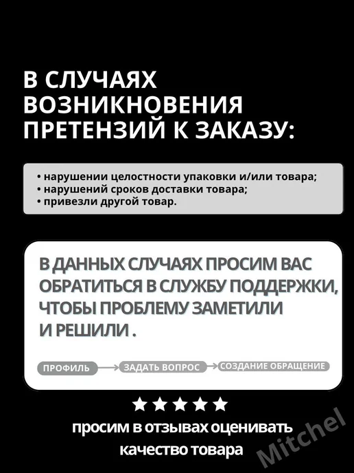 Stermay Насос электрический для матраса, для лодки пвх НТ-169А, вариант, фото 6