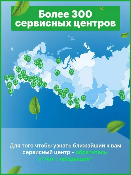 STARFIX Гвозди финишные 1.4х60 мм бронза (0.2 кг в пласт. конт.), 1.2x35 мм, 200 г, фото 4