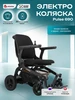 Инвалидная коляска с электроприводом Pulse 690 45 PU Ortonica 444019252 купить за 198 227 ₽ в интернет‑магазине Wildberries