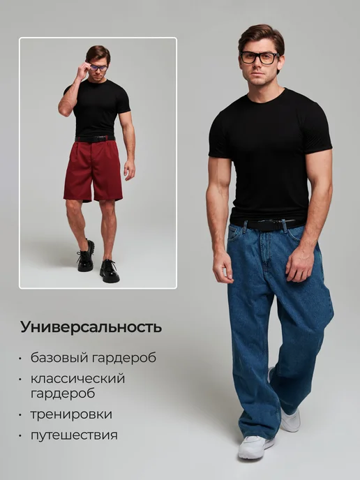 prmd Футболка обтягивающая базовая вискоза, черный, фото 4