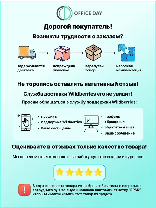 DELI Фломастеры для рисования детские 18 шт, 18 шт, фото 7