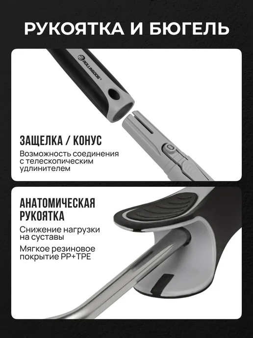 Rollingdog Валик с бюгелем Super- Micro 230мм ворс 9.5мм микрофибра, вариант, фото 5