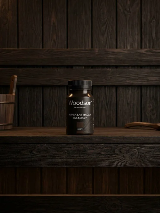 woodson Колер для масла по дереву, коричневый, фото 3