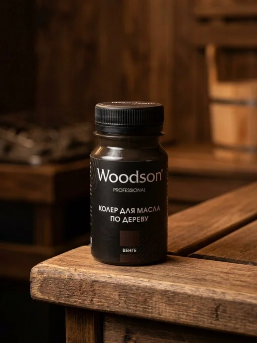 woodson Колер для масла по дереву, коричневый, фото 4