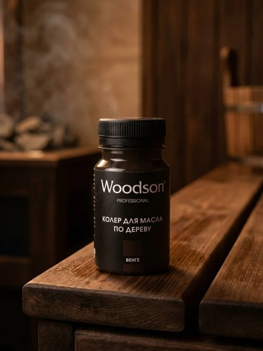 woodson Колер для масла по дереву, коричневый, фото 5