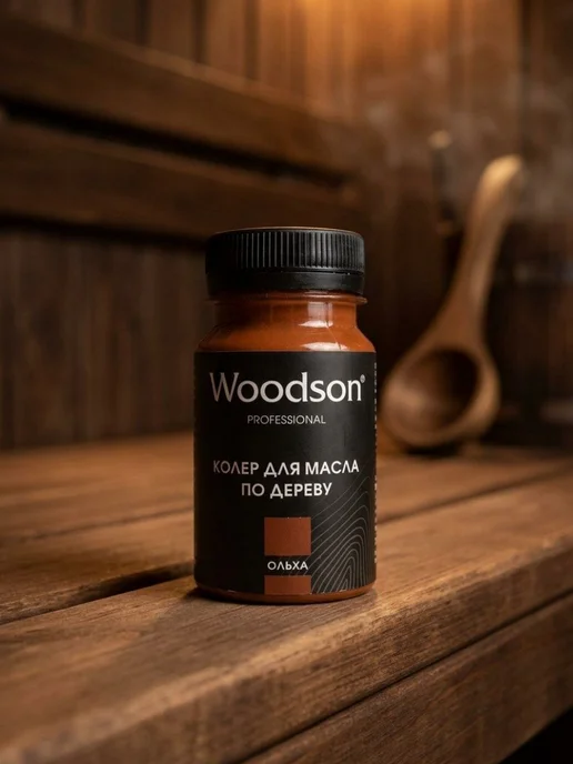woodson Колер для масла по дереву, бежевый, фото 4