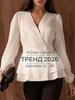Блузка нарядная офисная с баской TIZOMO 598933783 купить за 3 689 ₽ в интернет‑магазине Wildberries