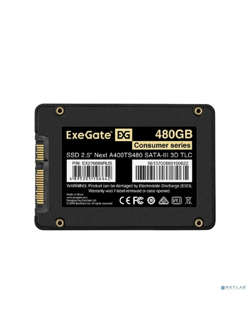 EXEGATE SSD-накопитель EX276689RUS, вариант, фото 3