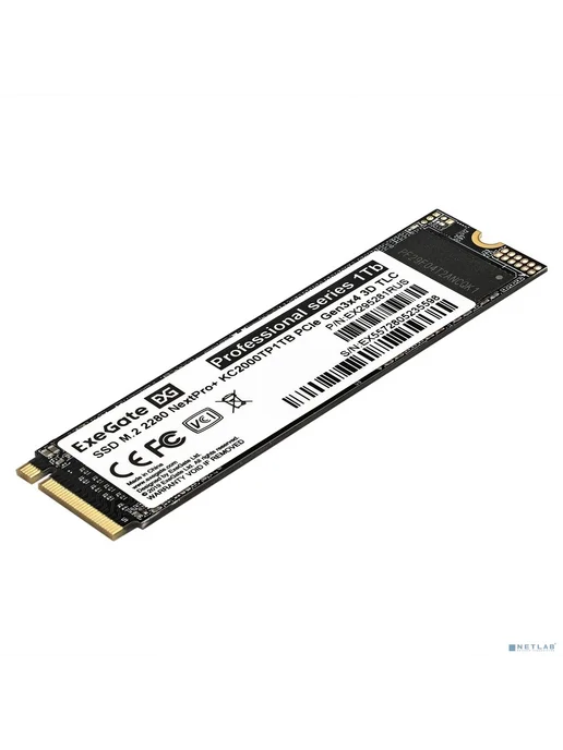 EXEGATE SSD-накопитель EX295281RUS, вариант, фото 2