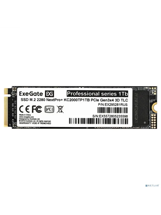 EXEGATE SSD-накопитель EX295281RUS, вариант, фото 3