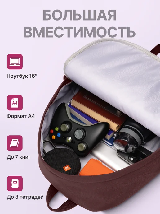 SAXAP Рюкзак спортивный школьный тканевый, коричневый, фото 6