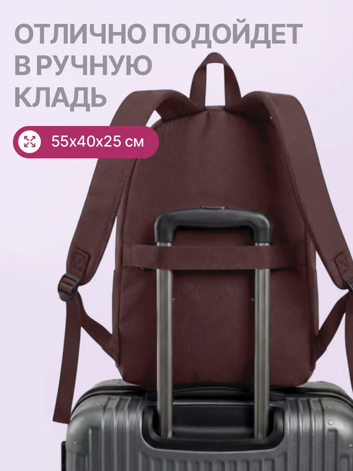 SAXAP Рюкзак спортивный школьный тканевый, коричневый, фото 8