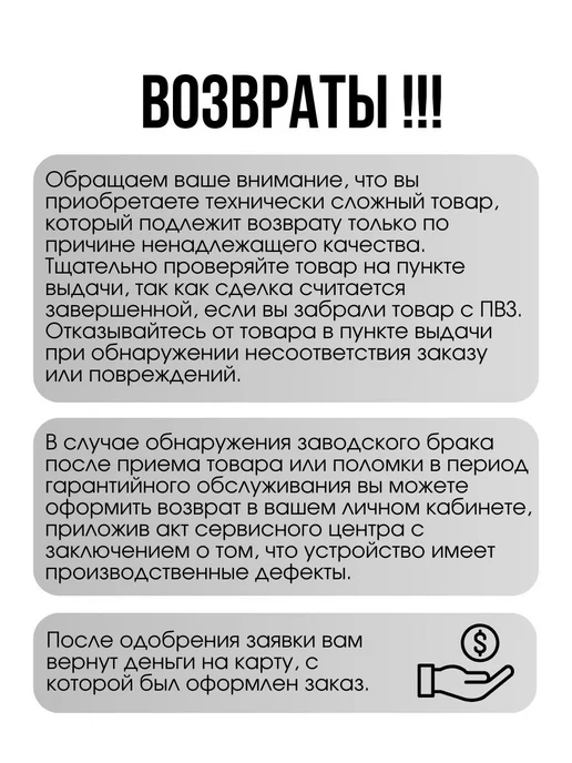 Olmio Сотовый телефон кнопочный F19, черный, фото 7