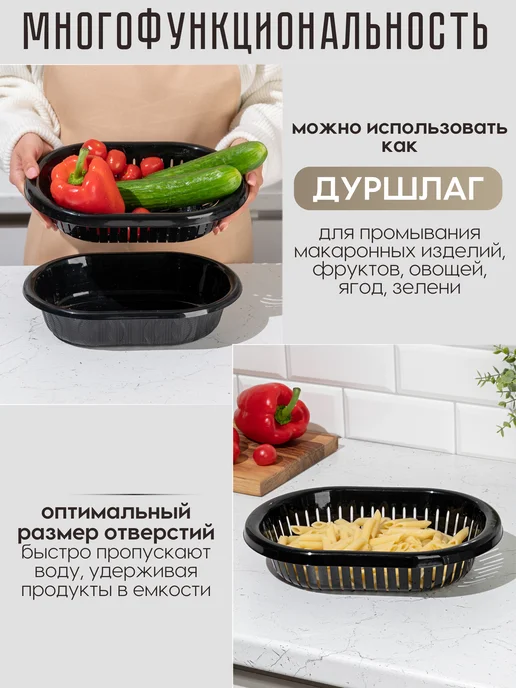 Онест Хлебница пластиковая с крышкой 2 шт, 2 шт, фото 6
