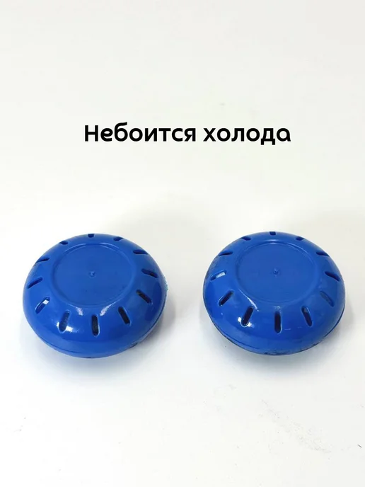 SOBMAX Средство против плохого запаха в холодильнике, синий, фото 3