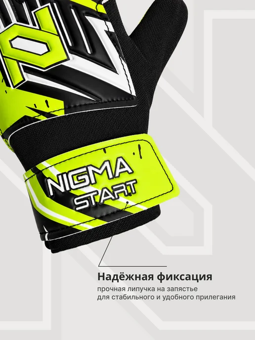 NIGMA Вратарские перчатки детские Start зеленые, зеленый, фото 6