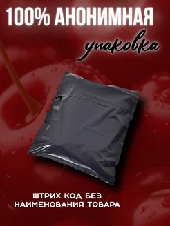 Презервативы ультратонкие со смазкой 10 шт, 0.01мм 444229844 купить за 508 ₽ в интернет‑магазине Wildberries