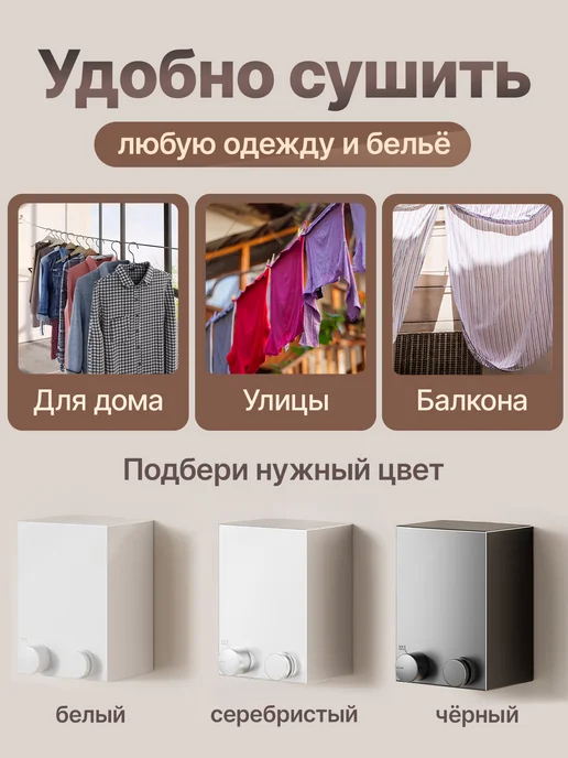 Сушилка для белья вытяжная, серый, фото 2