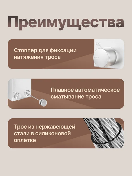 Сушилка для белья вытяжная, серый, фото 3