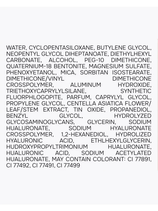 ffleur Тональный крем Perfect Skin Foundation, 04 Warm Nude, бежевый, фото 5