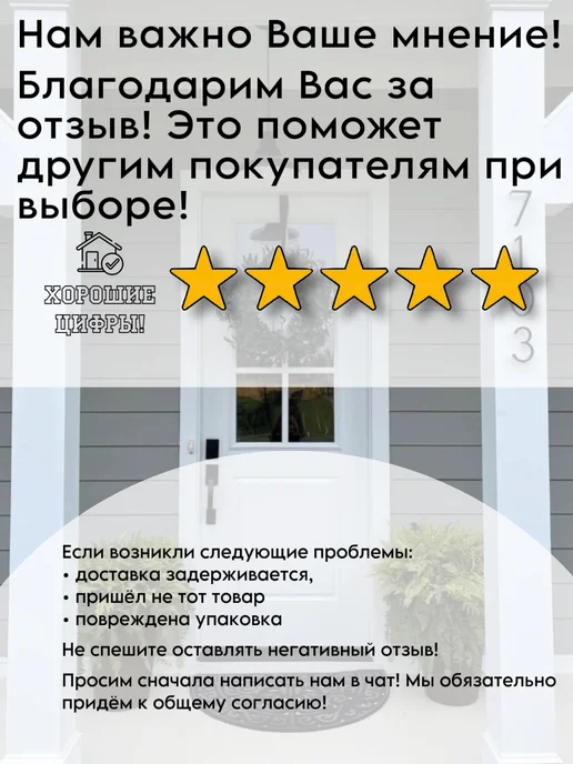 Uнтepьepныe peшeнuя Табличка на мужской туалет WC 10х10 см, 10x10 см, фото 3
