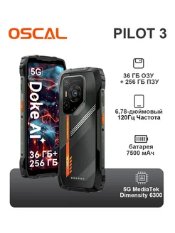 Смартфон Oscal Pilot 3 Global 12/256 ГБ, оранжевый Blackview 444383767 купить за 19 653 ₽ в интернет‑магазине Wildberries