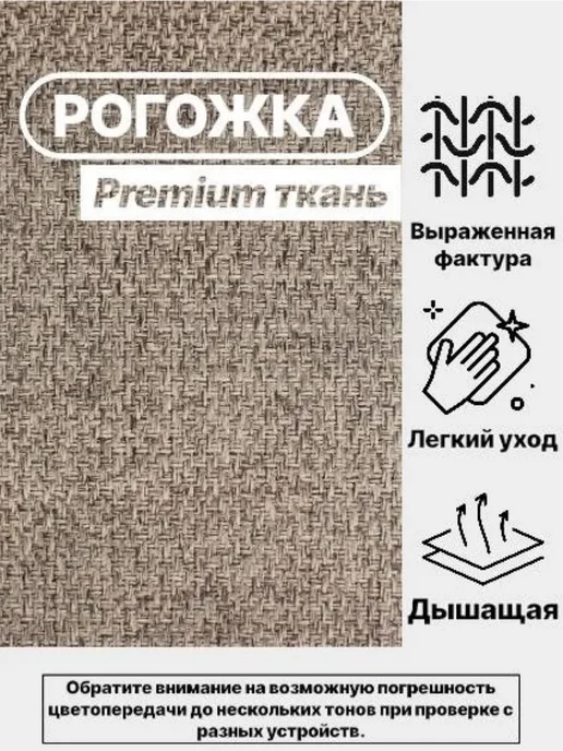 ДИВАН НЕ МЕБЕЛЬ Кресло мягкое в гостиную для отдыха Оскар Dream Lux 4, серый, фото 3